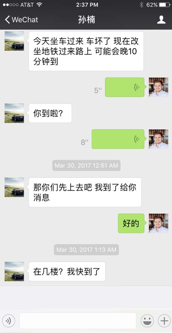 Monitoraggio di WeChat Messenger